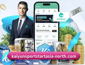 开云官网首页 APP(KAIYUN SPORTS)