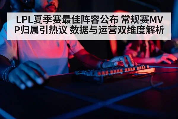 gaming keyboard